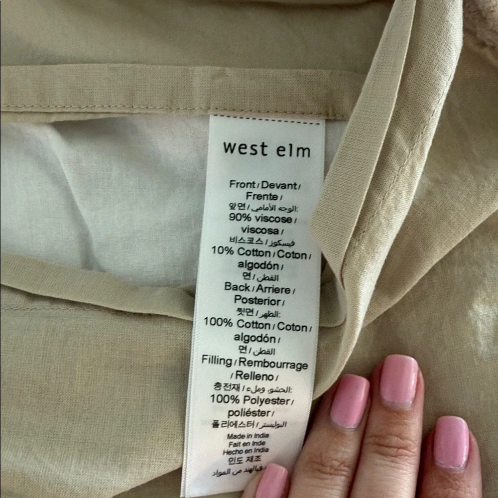 West Elm Tan Plush pillow sham